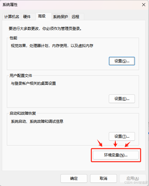 【保姆级教程】一篇文章搞定DeepSeek本地部署（Ollama+ChatBoxAI）插图13