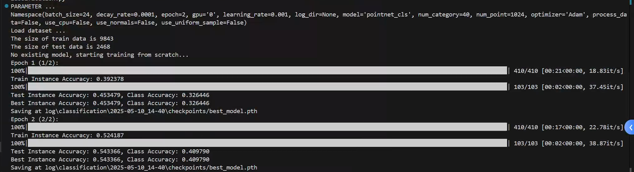 Windows系统下复现PointNet++算法_pointnet++复现