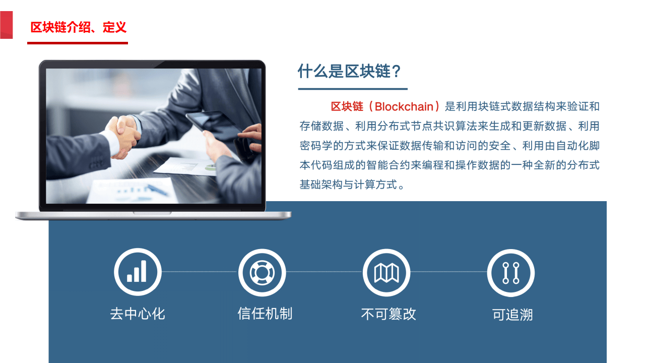 文章配图-39