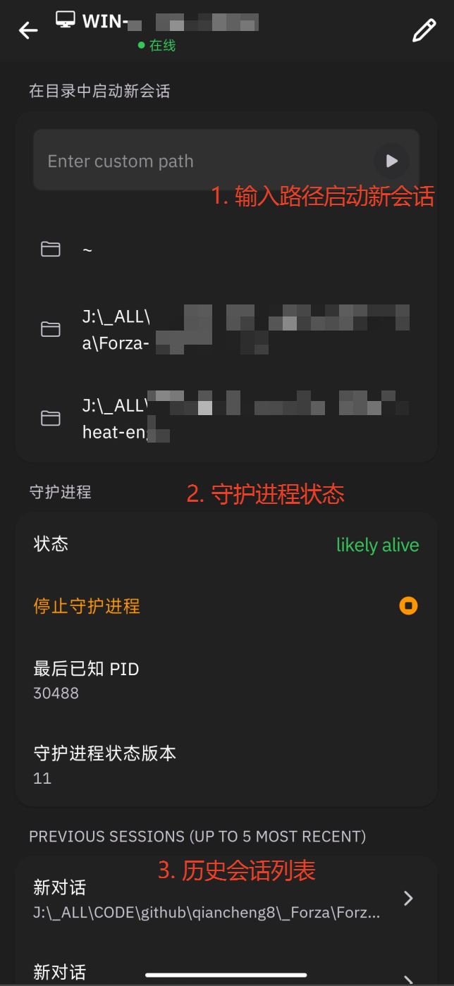 image-20260516145618807