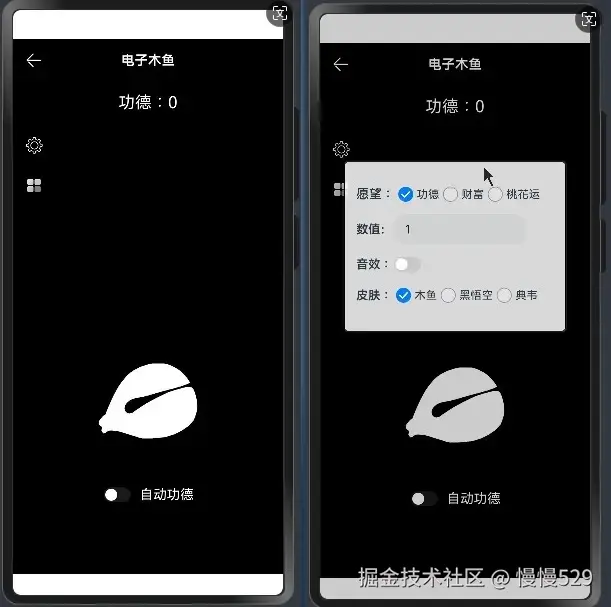 外链图片转存失败,源站可能有防盗链机制,建议将图片保存下来直接上传