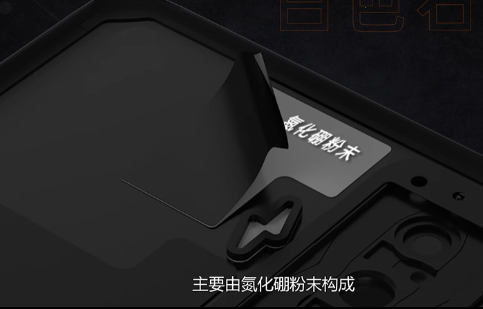 手机到底是怎么进行散热的？