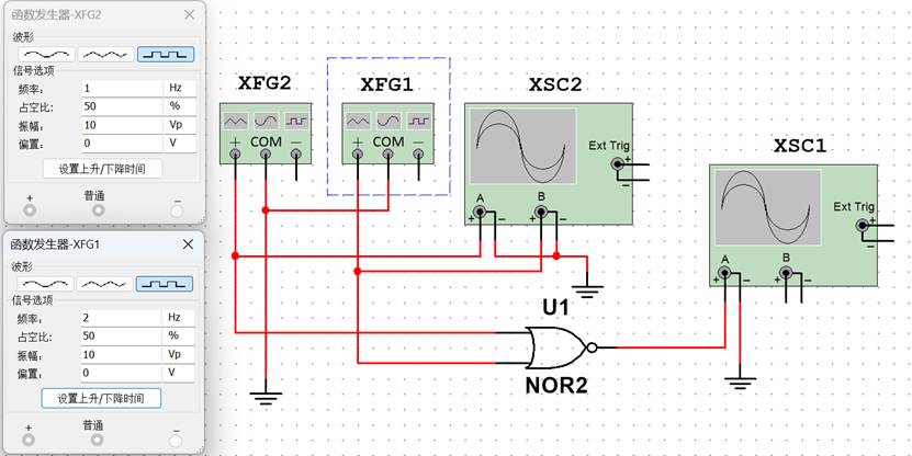 Multisim14的简单运用与门逻辑电路实验_multisim 14-CSDN博客