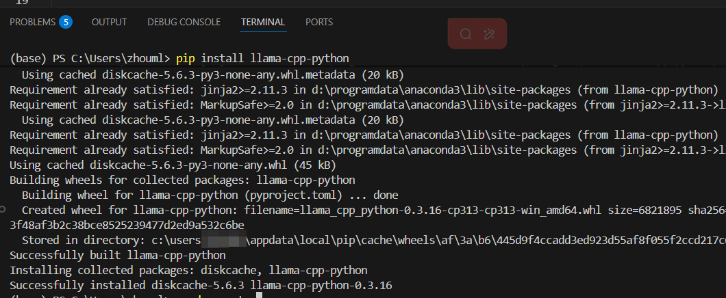 安装llama-cpp-python提示 Building wheel for llama-cpp-python (pyproject ...