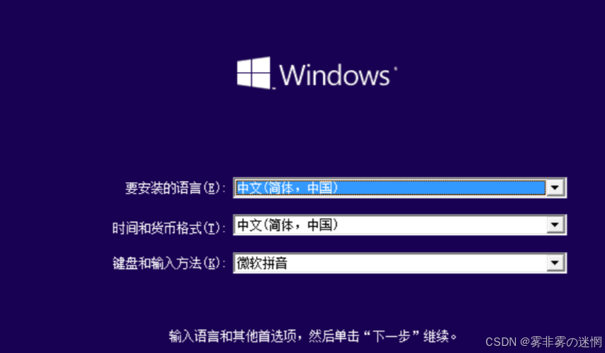 电脑玩家的必会操作：内存瘦身+重装系统（完整版）_鲁大师c盘瘦身