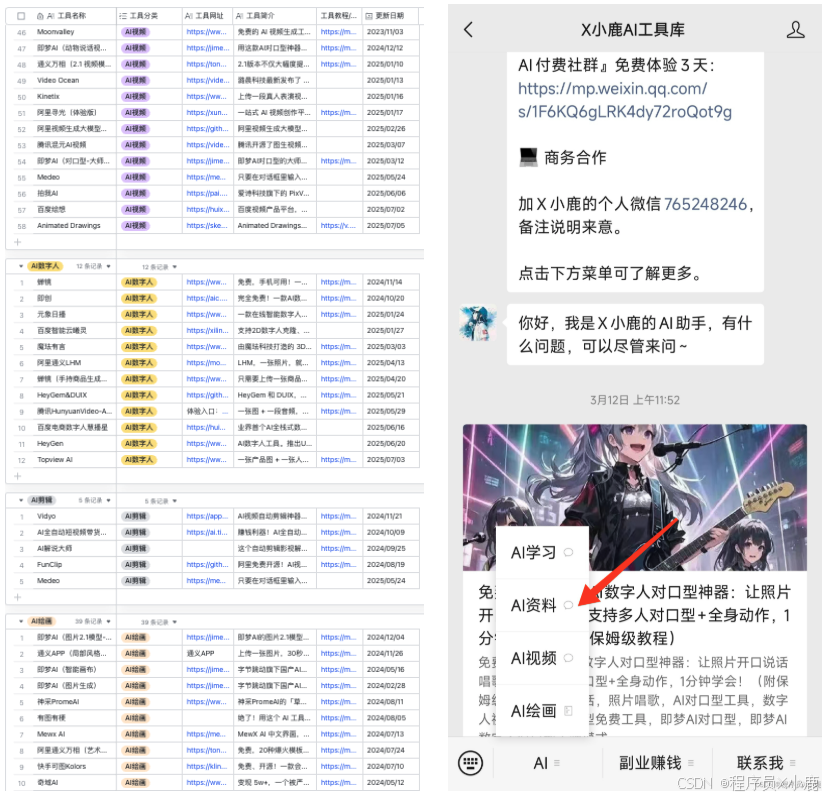 Claude Code+智谱GLM-4.5接入指南(附实测体验)_claude code glm4.5-CSDN博客