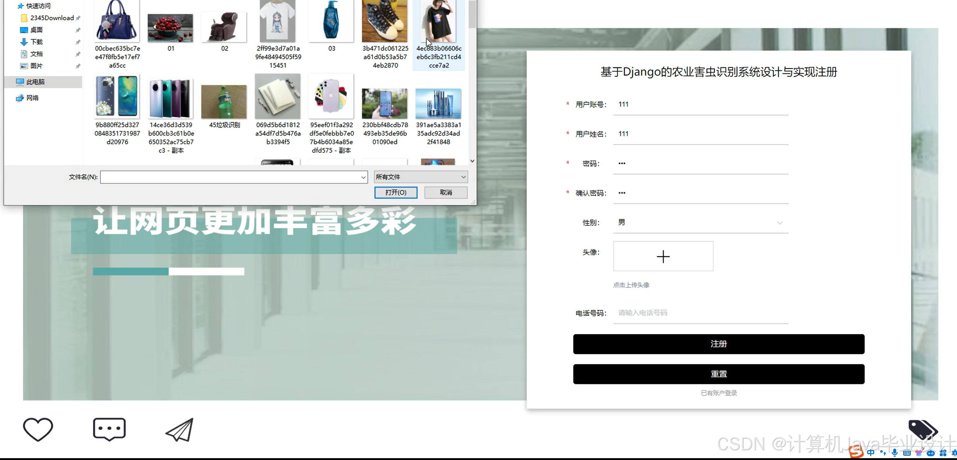 文章图片