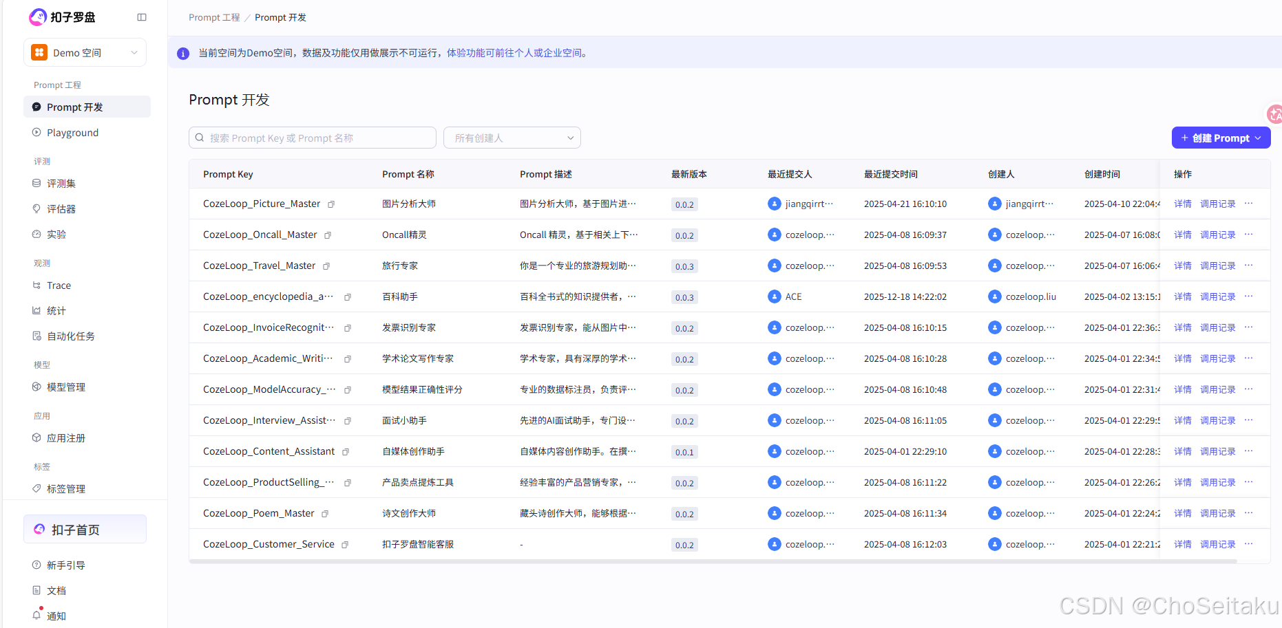 ![[Pasted image 20260224134512.png]]