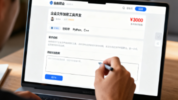 文章图片