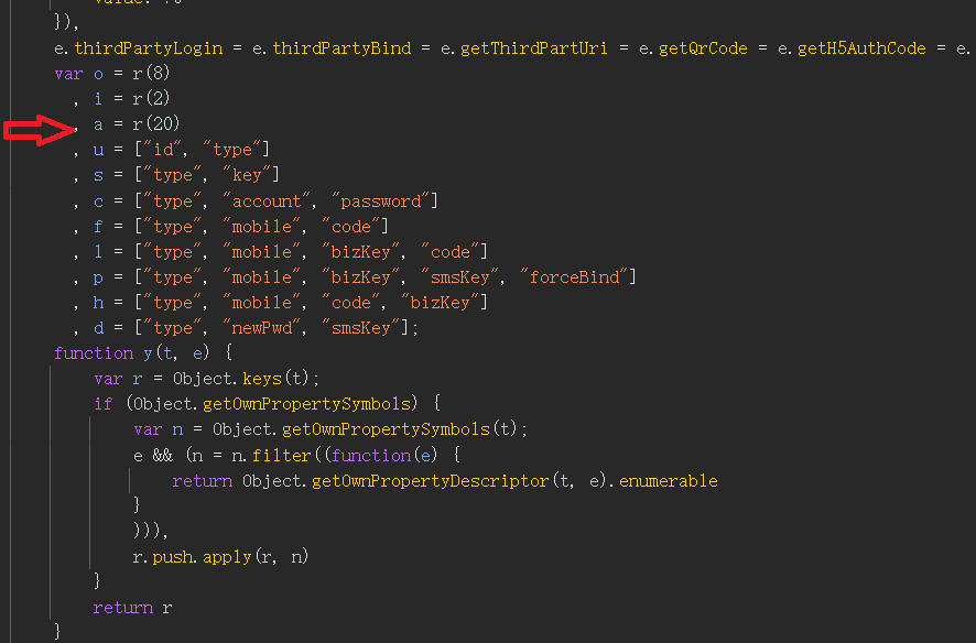js逆向-喜马拉雅登陆接口参数分析(扣js与webpack+补环境)_喜马拉雅会员请求参数-CSDN博客