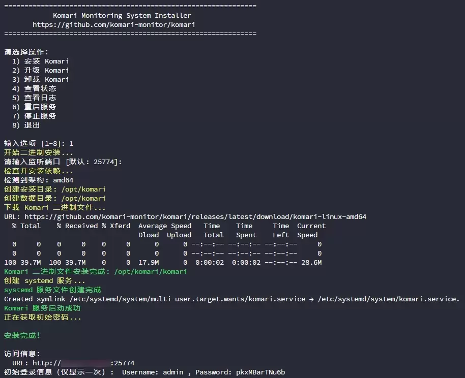 20260222032302631-image