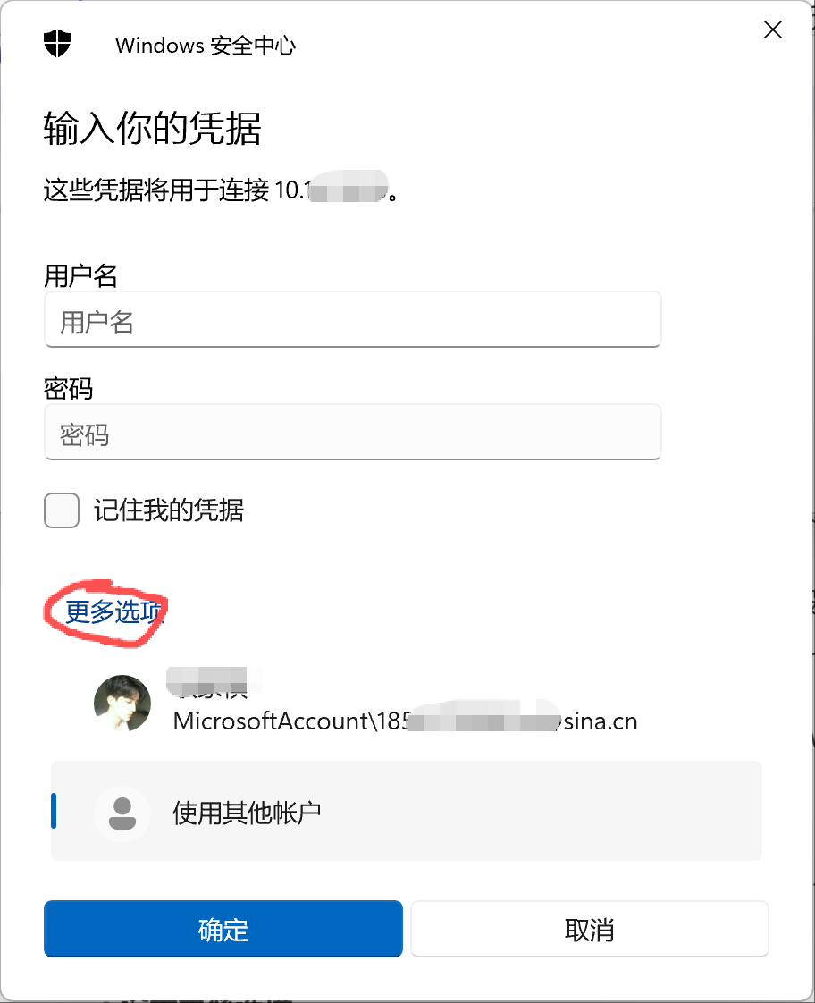 ![[Pasted image 20260502095405.png]]