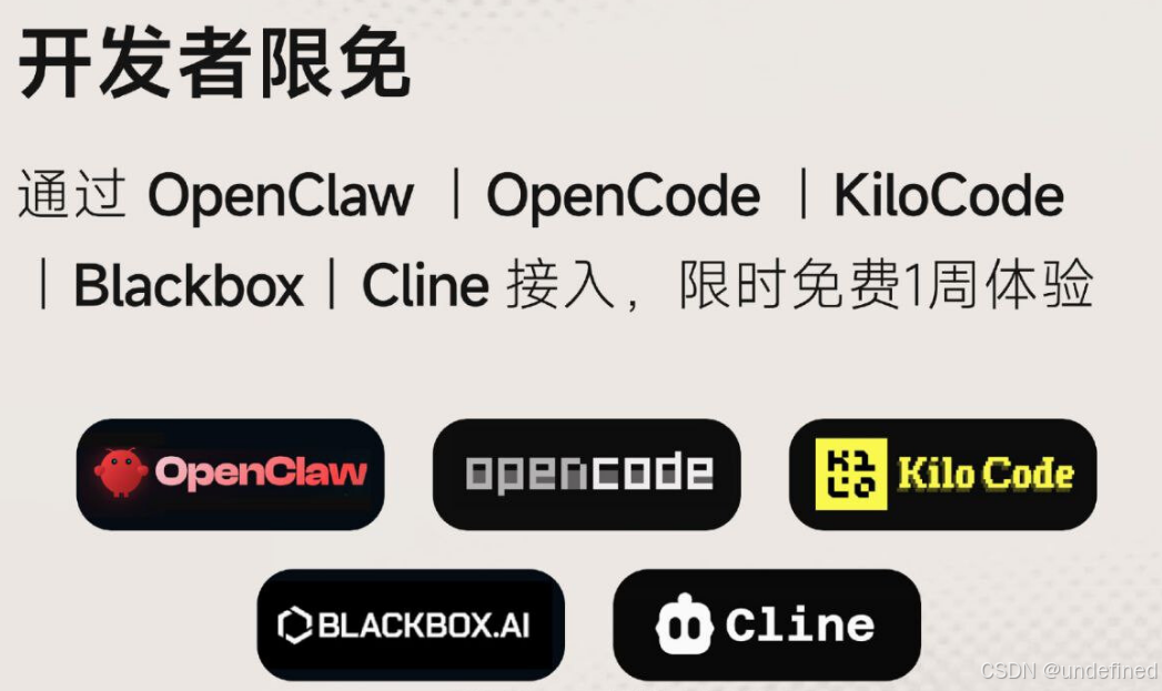 image-20260319131019869