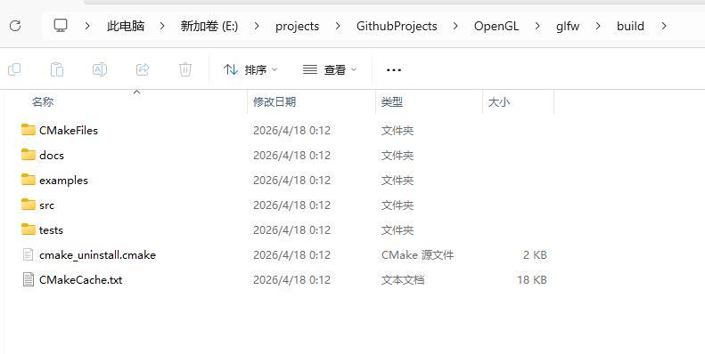 build