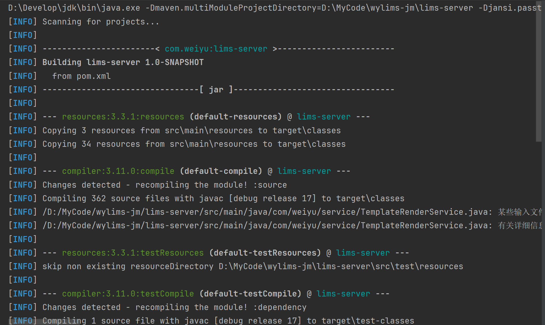 Spring Boot Maven打包警告:以下选项未被任何处理程序识别: ‘[mapstruct.unmappedTargetPolicy ...