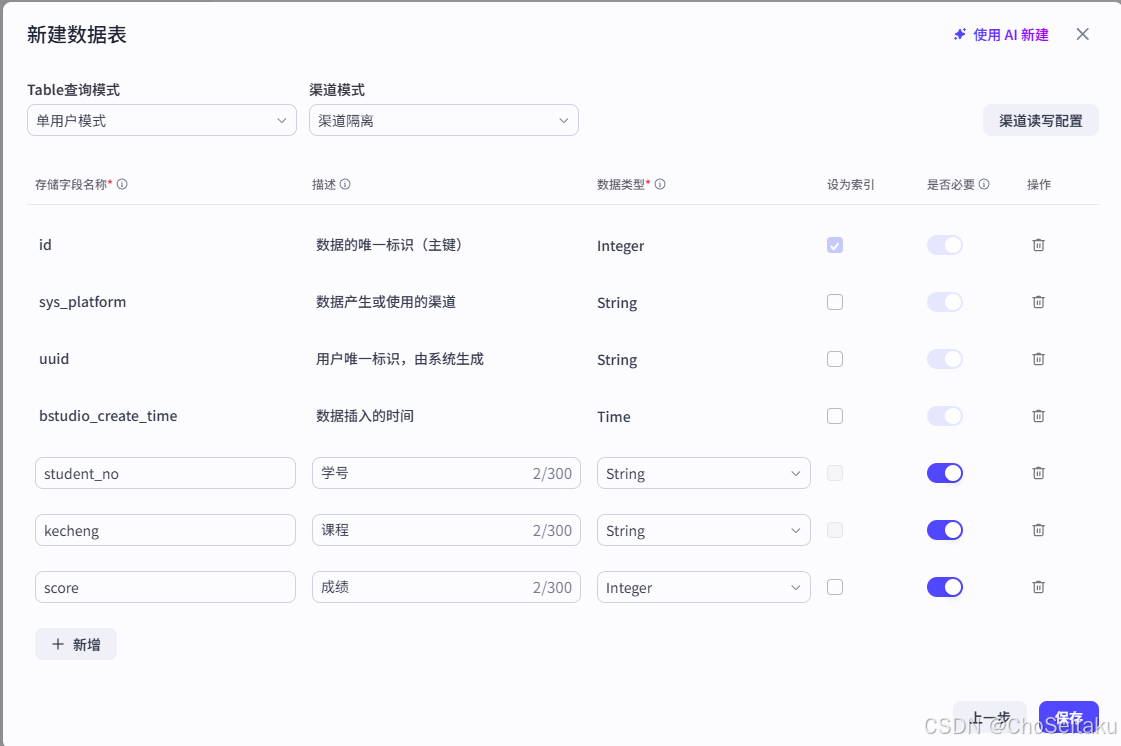 ![[Pasted image 20260226020153.png]]