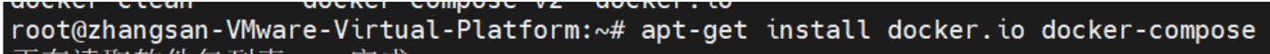 Docker的搭建与简单使用