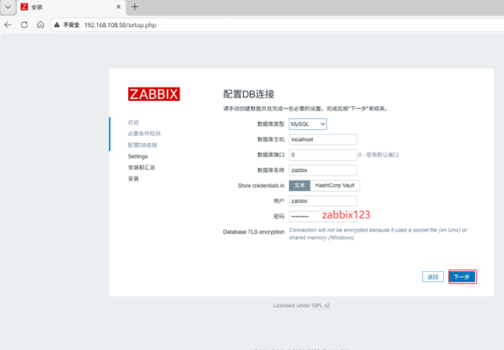 外链图片转存失败,源站可能有防盗链机制,建议将图片保存下来直接上传