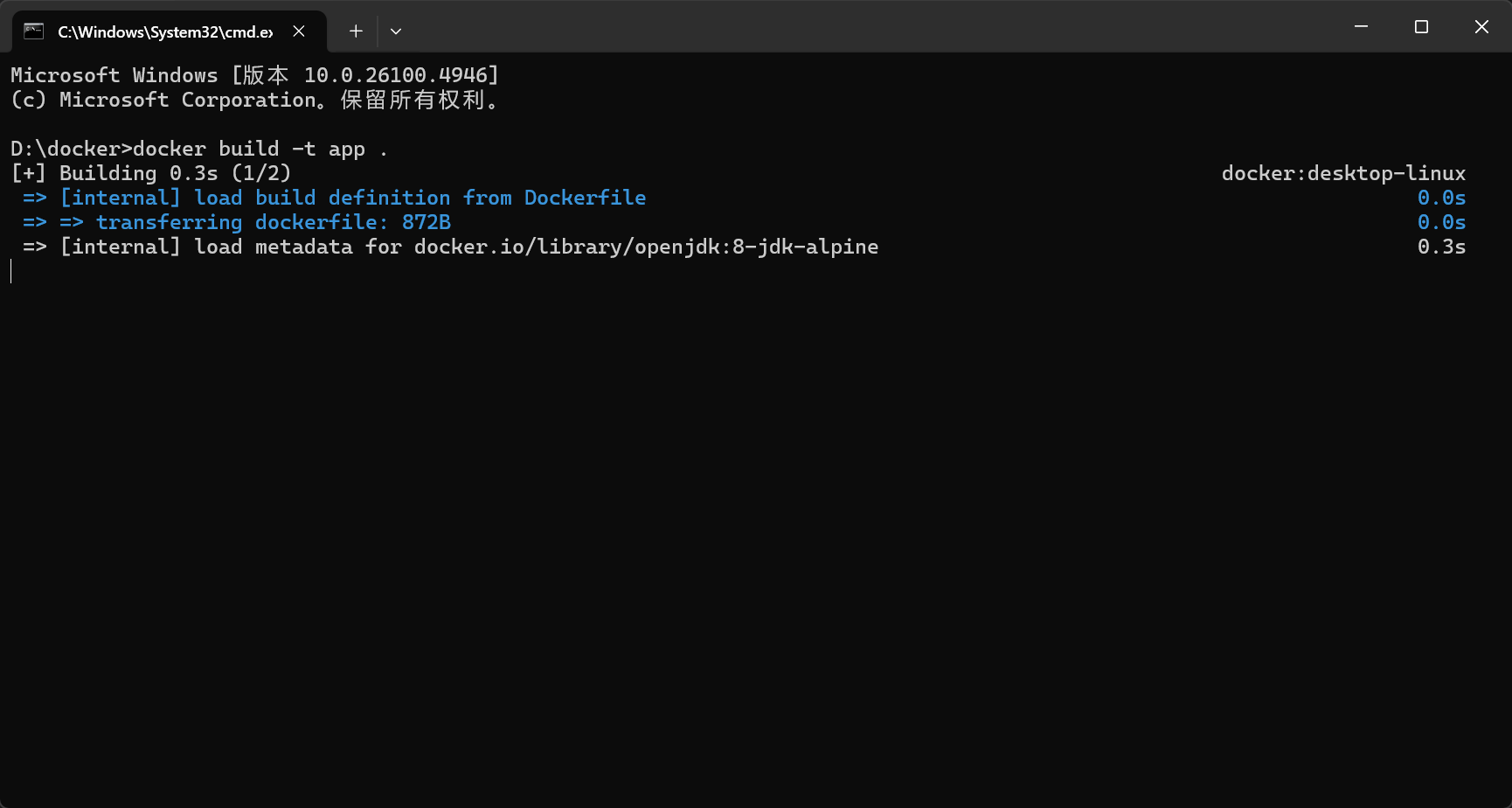 在这里插入图片描述
