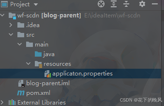 idea 中 application.properties 创建后图标不对_idea的application图标不对-CSDN博客