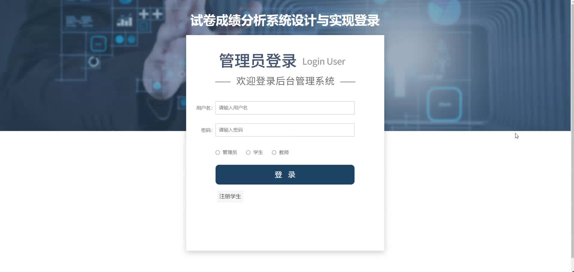 请添加图片描述