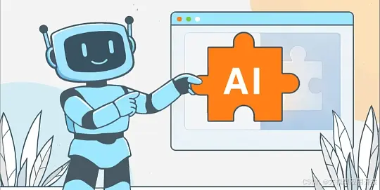 2026年2026年版大模型学习路线（小白／程序员必收藏）从入门到精通，零门槛上手大模型开发