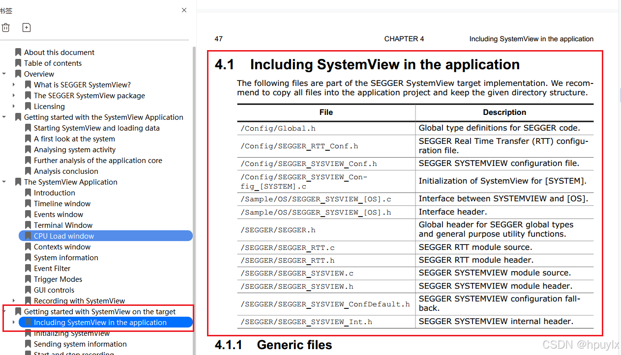 STM32+FreeRTOS 移植SystemView以及打补丁_segger systemview-CSDN博客
