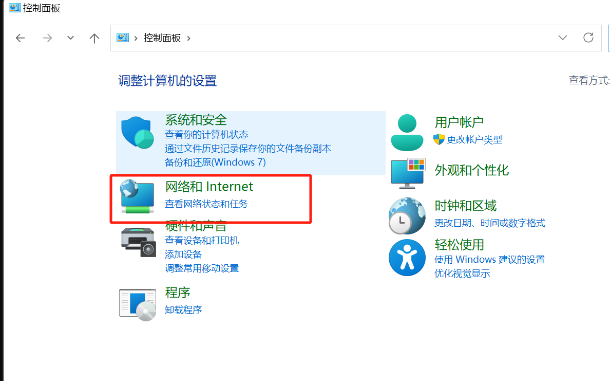 image-20251010150910046