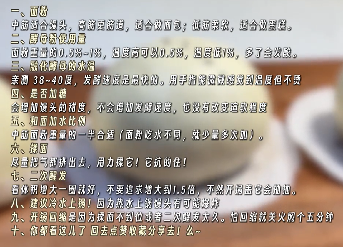 java与python... 蒸馒头实验-CSDN博客