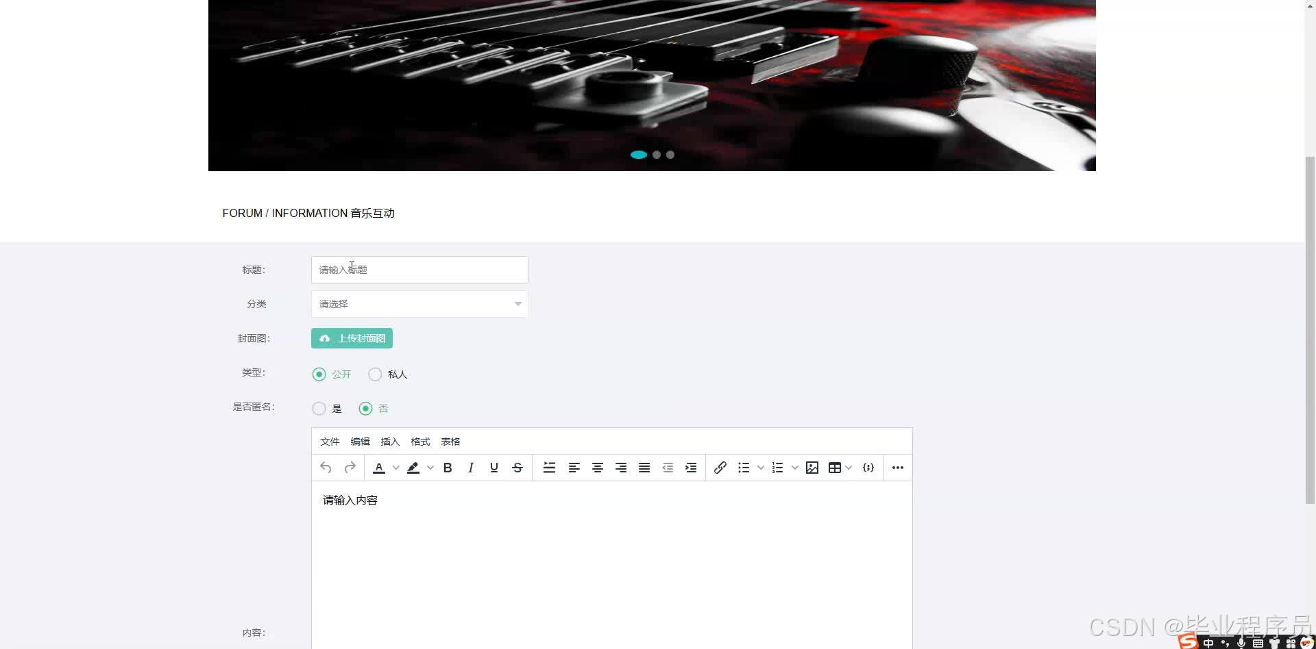 请添加图片描述