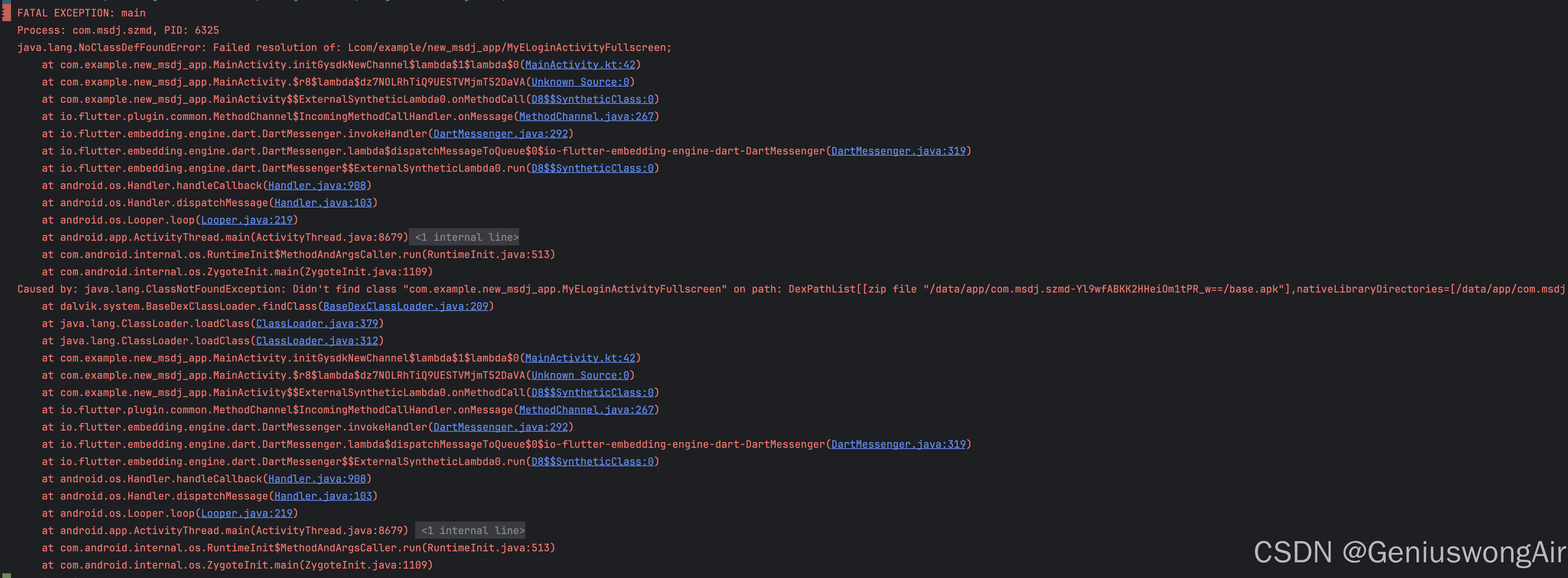 解决java.lang.noclassdeffounderror: XXX 相关问题-CSDN博客