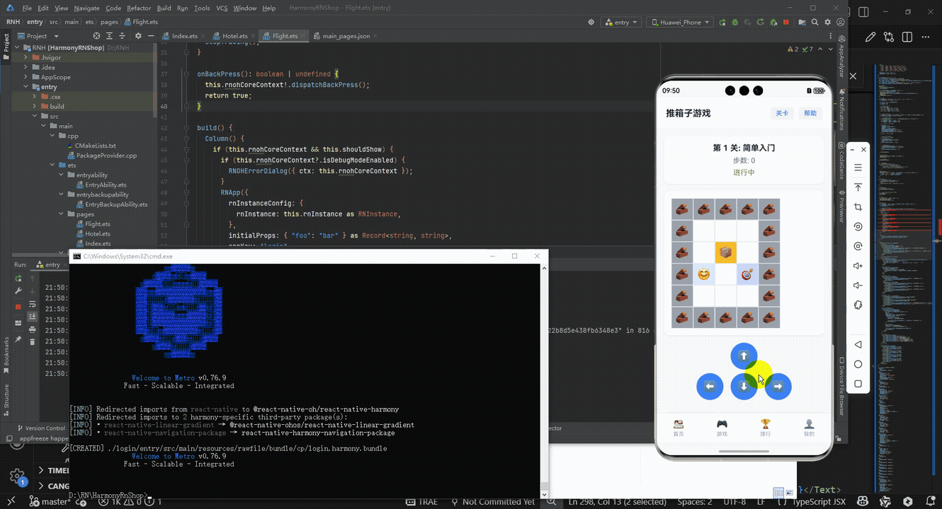 请添加图片描述