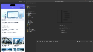 分享一套锋哥原创的基于Java的微信小程序实验室预约管理系统(SpringBoot4+Vue3)封面图