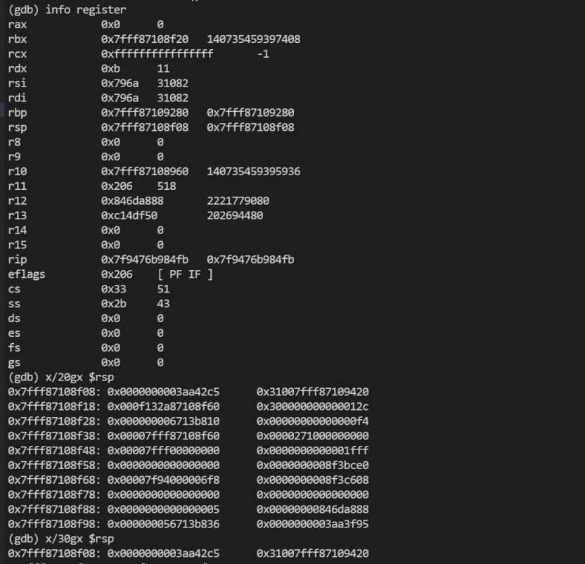 【Linux 常用工具】gdb 调试-CSDN博客