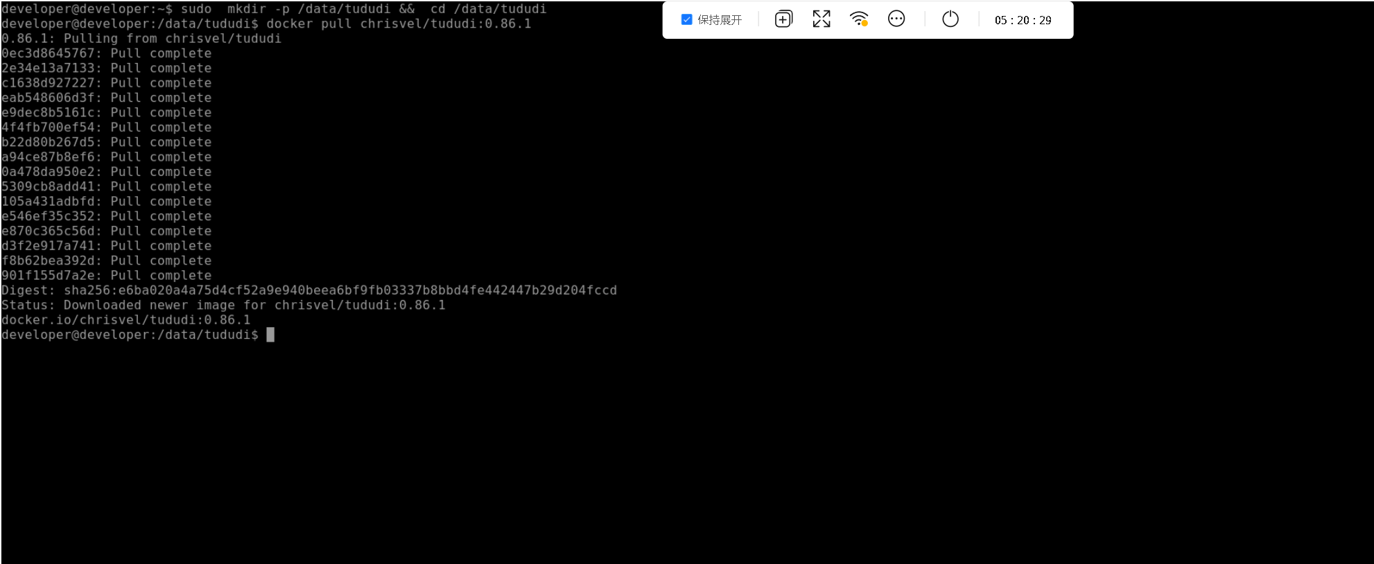 在这里插入图片描述