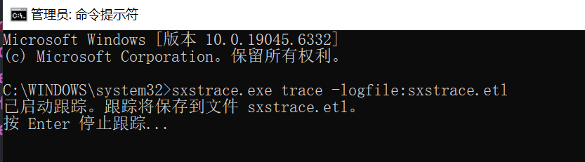 在这里插入图片