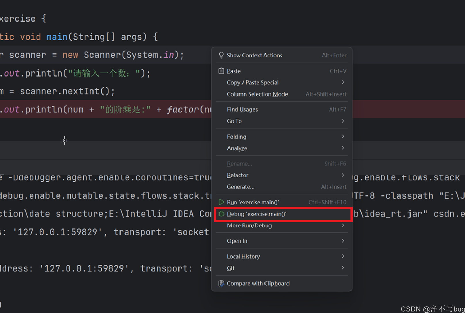 在这里插入图片描述