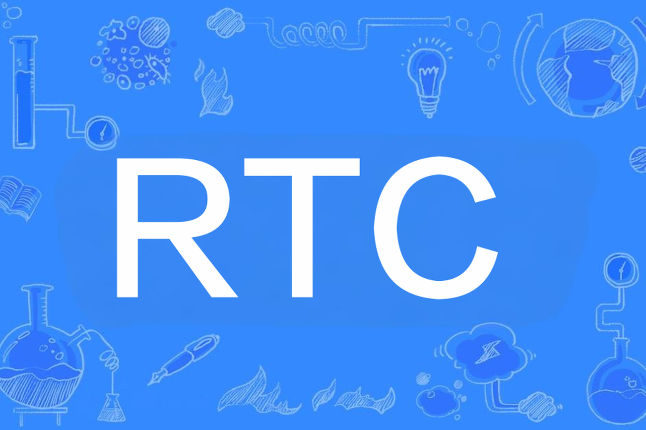 集成电路学习：什么是RTC实时时钟-CSDN博客