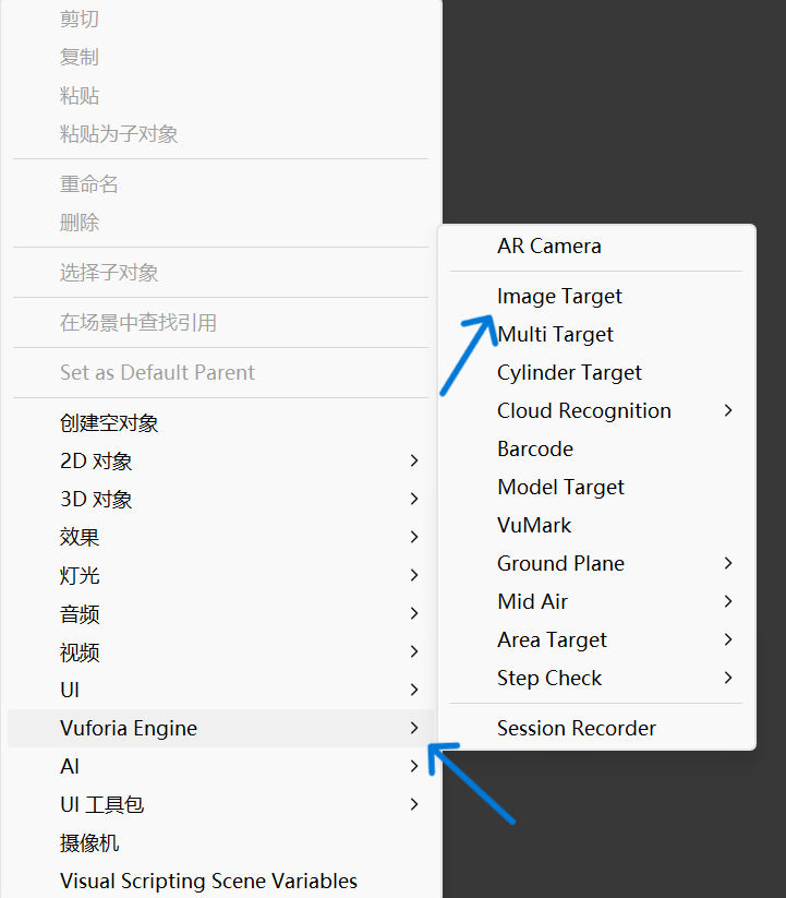 Unity | 从零开始在vuforia框架下打造你的专属‘游戏相机’，一键捕捉并保存精彩瞬间_unity vuforia使用