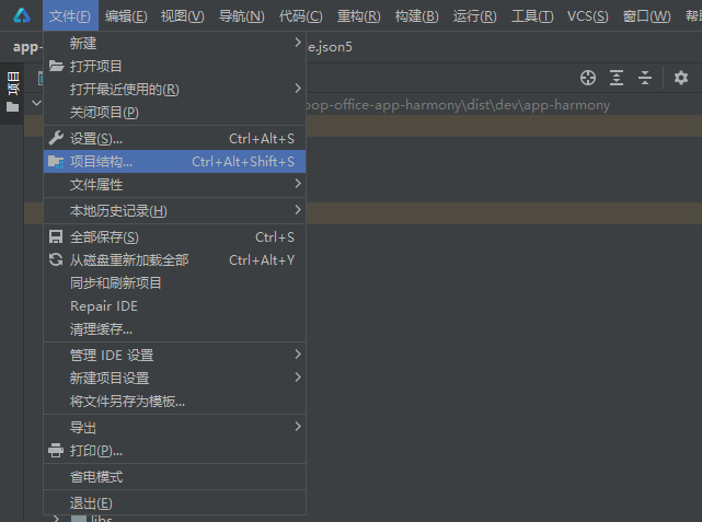 在这里插入图片描述