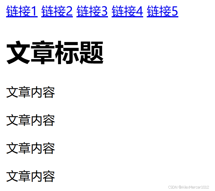 请添加图片描述