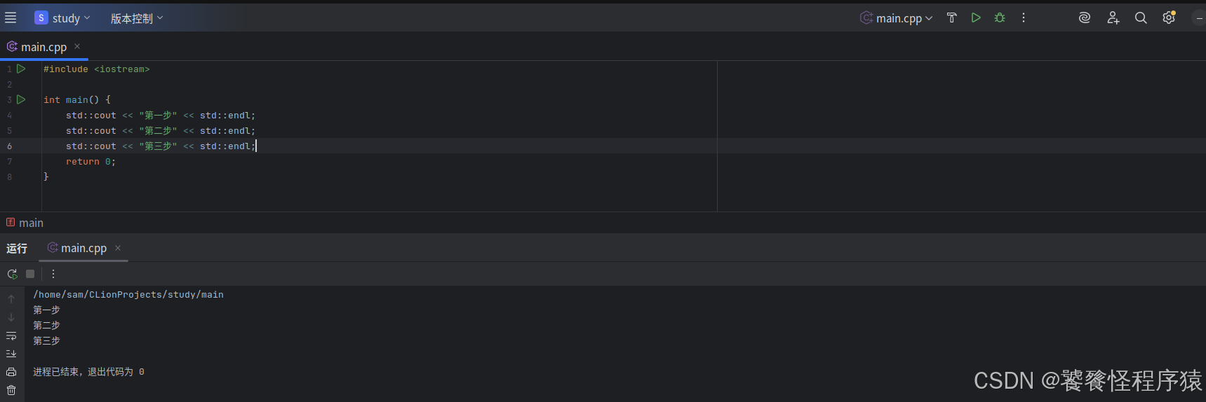 在这里插入图片描述