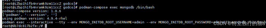 Docker Compose介绍及安装使用MongoDB数据库详解