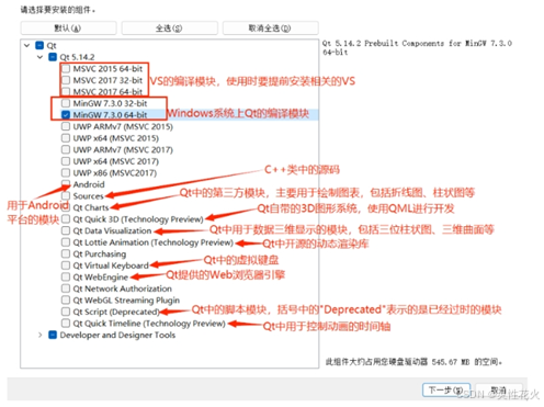 Qt + C++ 入门_qt c++
