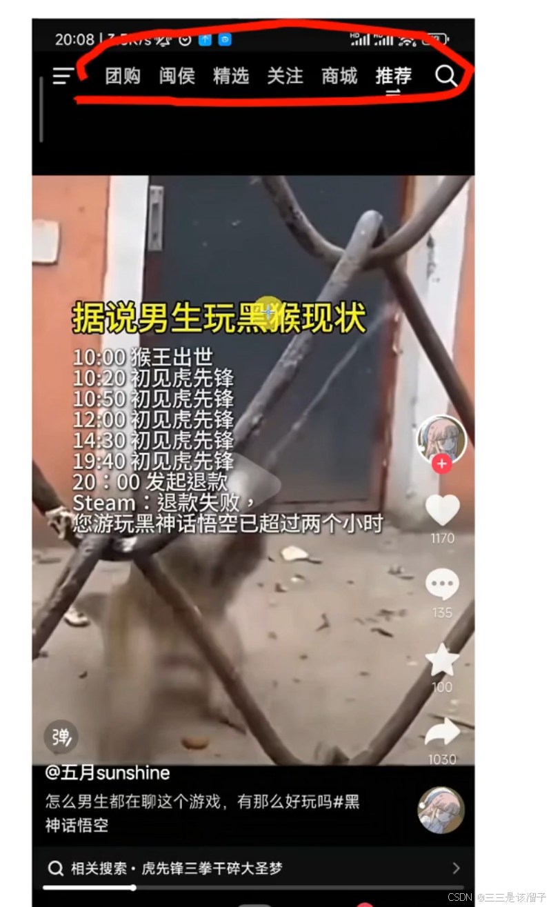 外链图片转存失败,源站可能有防盗链机制,建议将图片保存下来直接上传