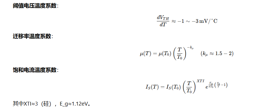 生物钉是什么材料【信息科学与工程学】计算机科学与自动化——第十六篇 GPU 06 GPU硬件电路（4）_https://www.jmylbn.com_新闻资讯_第14张