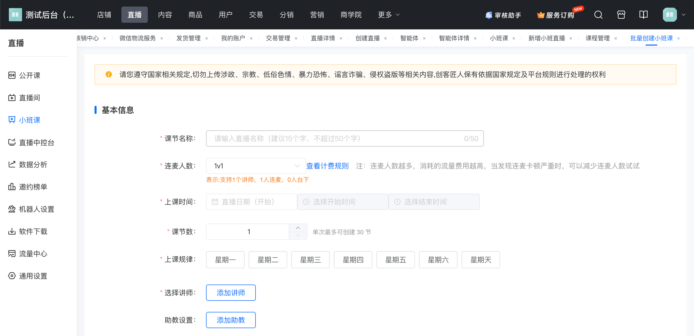 文章配图-3
