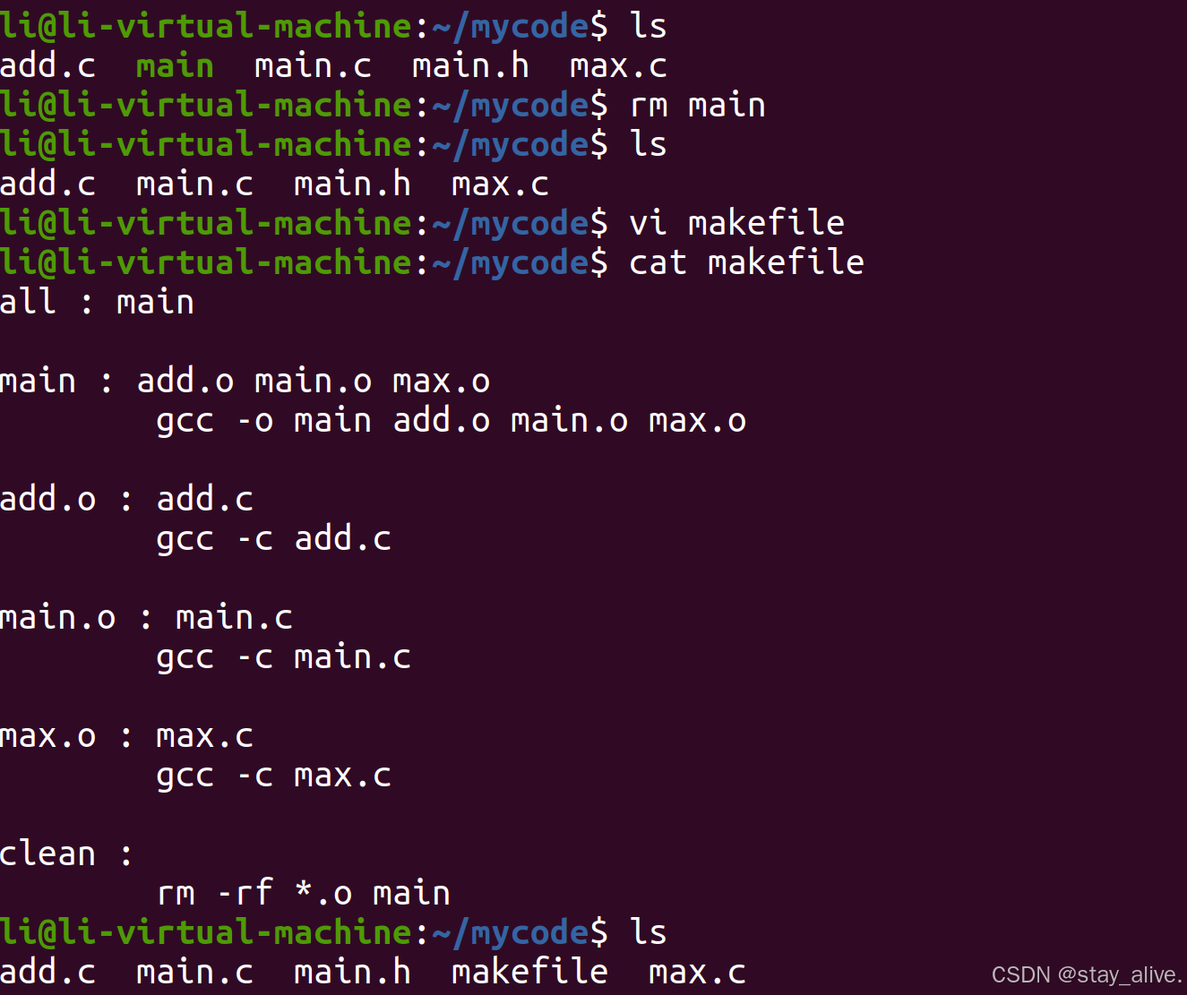ubuntu更新源，Ubuntu更新源位置