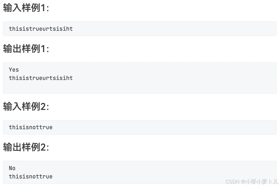 在这里插入图片描述 https://i-blog.csdnimg.cn/direct/4602699c0ae948528b4ea40dc24a00cf.png