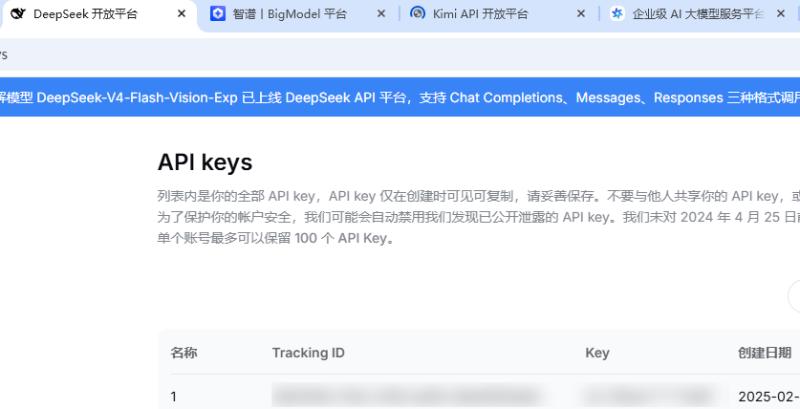 飞书图片:FOjLbmIWgosPyDxvtX3cLeEVn4c